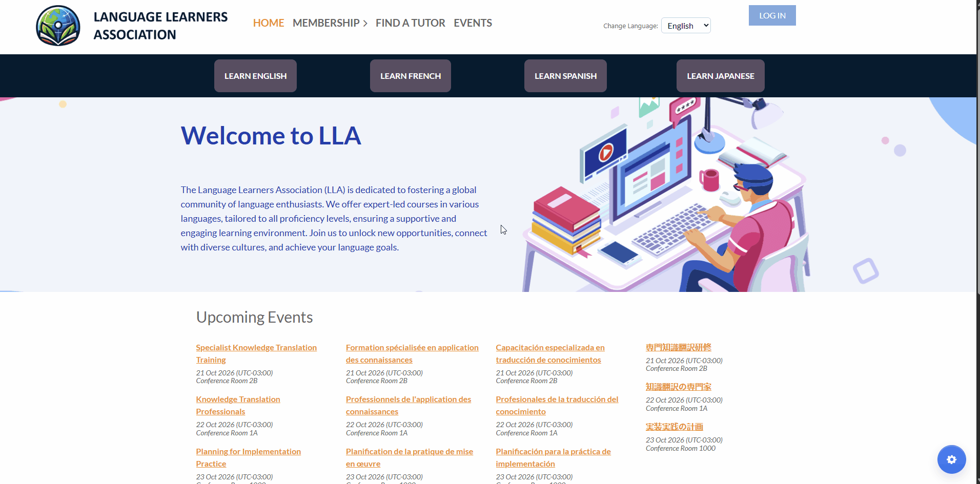 How to launch Inspector